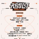 커리어라인업 네이버블로그