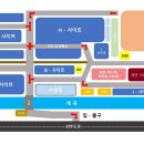 산과 벗 캠핑장 이미지