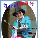 백1리마을회관 네이버블로그