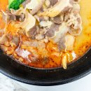 마라이웃 이미지