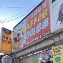 리와플하우스 이미지