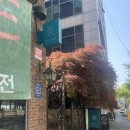 최인아책방 선릉점 방문 후기