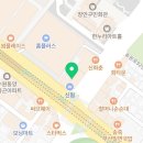 홍콩반점 이미지