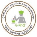 ★빵소믈리에의 빵마실★ 동네 구제빵집 탐험기!!!!!!!!!ㅋㅋㅋㅋㅋㅋ 이미지