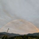 산우농장 이미지