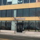 스타벅스 다대포비치점 이미지