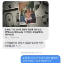 [본식 DVD] 보타닉파크웨딩 정찬홍웨딩영상 DVD 후기