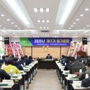 전주김제완주축산업협동조합 이미지