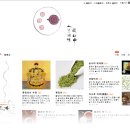 다향방 - 114189 | 다향방