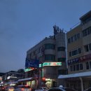 다보식당 이미지