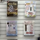 GS알뜰마트 대전도마점 | [대전 휴대폰 매장] 폰가게 도마점, 40대 주부의 네...결합할인 챙기고 고정 지출 줄인 솔직 방문 후기