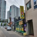 피카소김밥 이미지