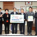 북광주우체국 이미지