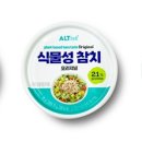 도참치 이미지