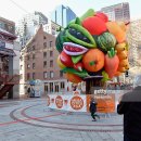 내추럴마켓(Natural Market) 이미지