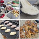 명서2평생교육센터 | 양천구 신월평생학습센터 베이킹 원데이 클래스 소금빵 만들기