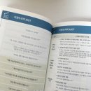 굿드리미 이미지