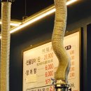 보라매통신 이미지