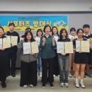 스마트폰기초 이미지