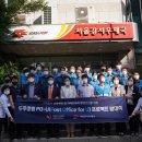 서울강서우체국 이미지