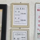 김성기지압안마원 이미지