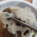 강남쌀국수금천점