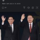 서울교대 사거리 이미지