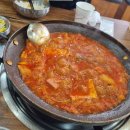 인형뽑기마을 1호점 이미지