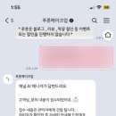 w5 스튜디오 웨딩촬영 헤어변형 업체 비교/ 인천 라미헤어변형(계약o), 푸릇메이크업, 연둣빛살롱, 도희...