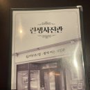 충무공동7 이미지