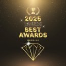 청담트윈스2 | 신혼가전부터 이사까지, LG 가전과 멤버십을 사용해본 찐 후기 Feat 다이아몬드블랙