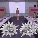 은주네 이미지