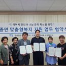 나눔빵집 이미지