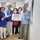 안락1동-7 이미지