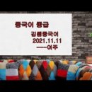 Conversati 이미지