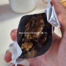 선물받은 결혼 답례품 정담은 호두정과 솔직후기