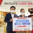 석전식육점 쿠키뉴스