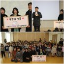 시립영덕어린이집 이미지