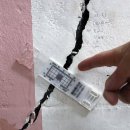 마산의신여자중학교 이미지