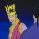 (한국사위인전) 5회 세종대왕 &amp; 6회 선덕여왕 이미지