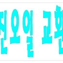 산격카 플러스 이미지