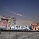 온더웨이브호텔(ON THE WAVE HOTEL) 이미지