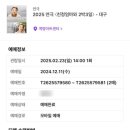 계명아트센터매점