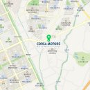 주식회사 코르사모터스 이미지