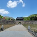 새재한의원 이미지