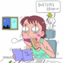 문수한의원 이미지