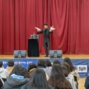 금릉초등학교 이미지