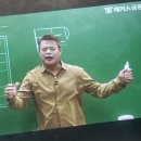 대구전자공업고등학교 | 신용분석사 1부 합격 후기 ✨