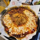 아르페지오 이미지