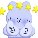 알뜰종합쇼핑